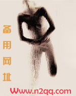 夜夜换夫君_高h